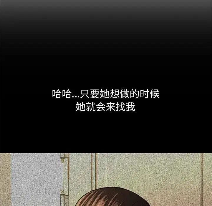 第22話