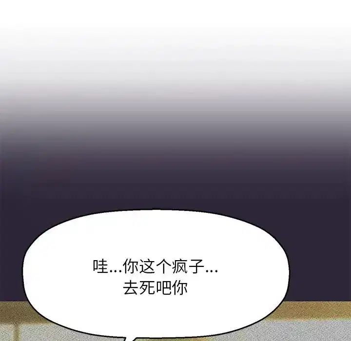 第22話