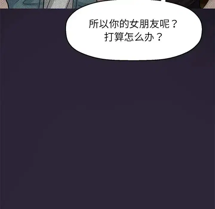 第22話