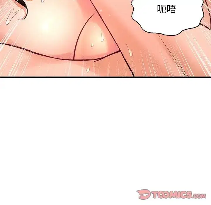 第22話