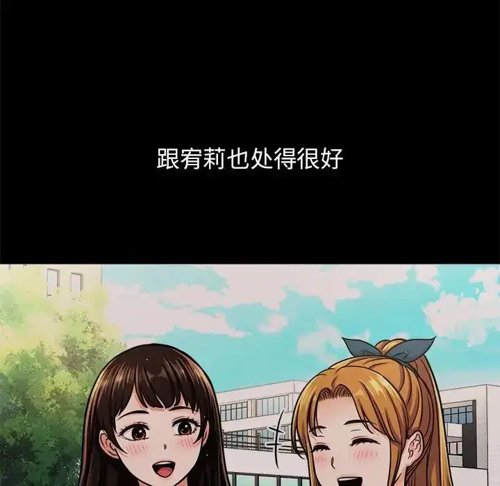 第22話