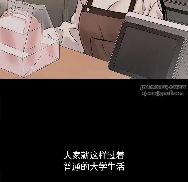 第22話