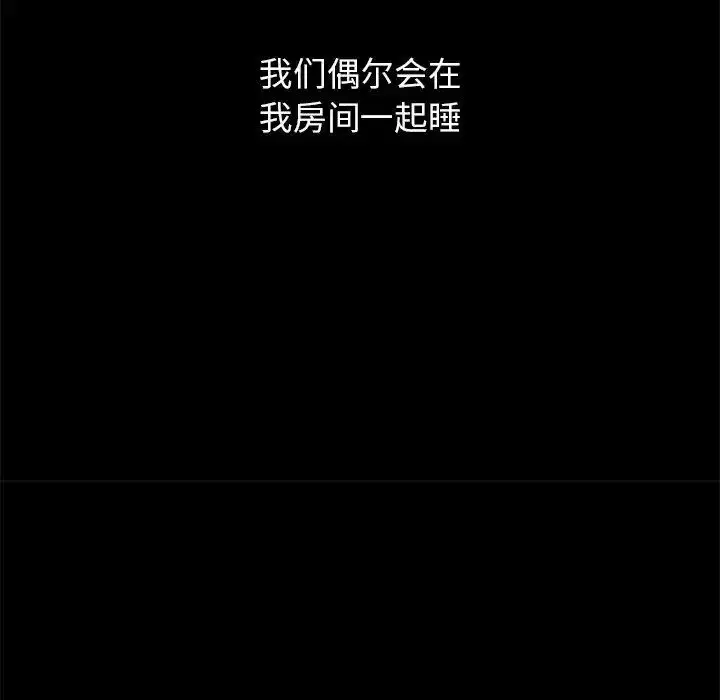 第22話