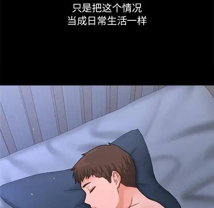 第22話