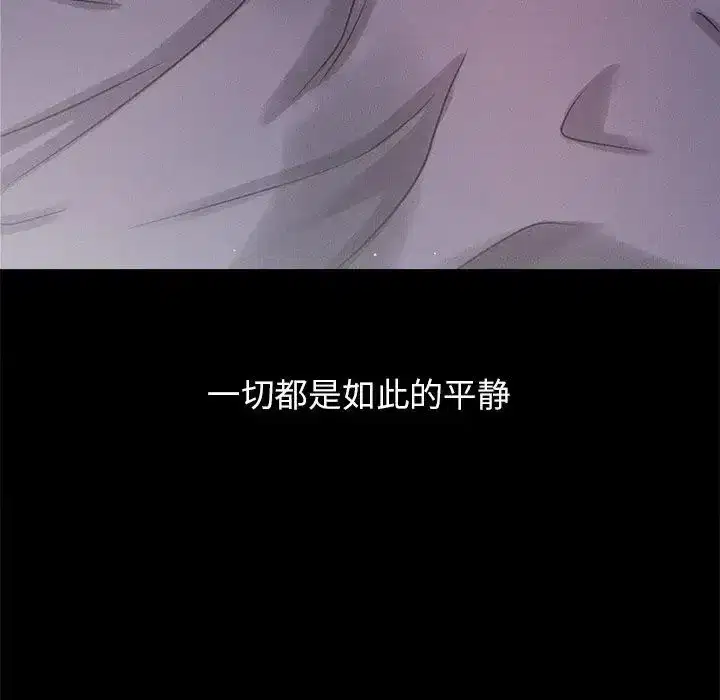第22話
