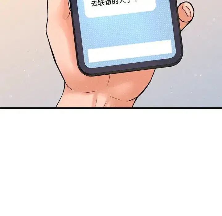 第22話
