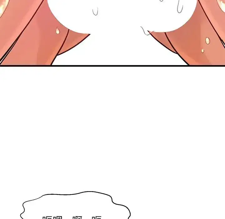 第22話