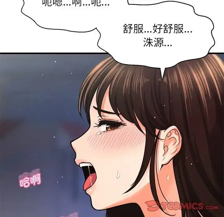 第22話