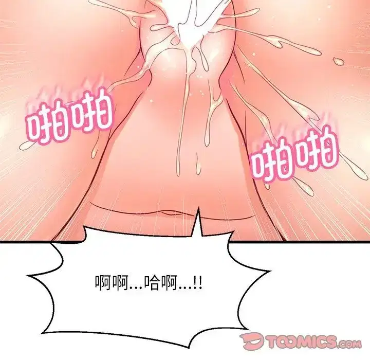 第22話