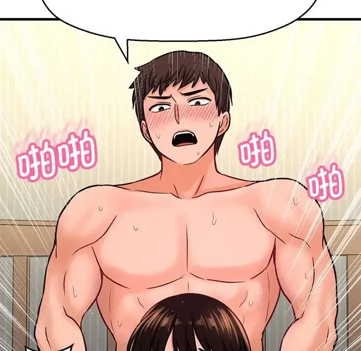 第22話