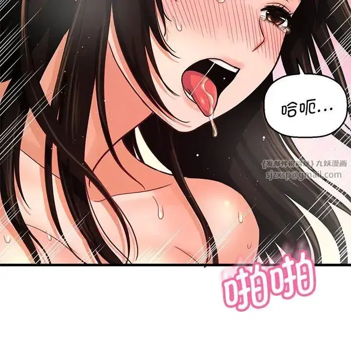 第22話