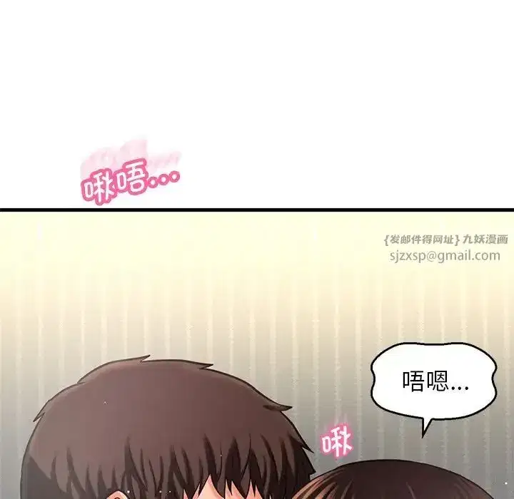 第22話