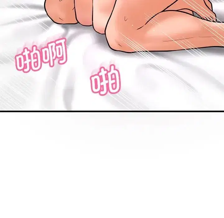 第22話