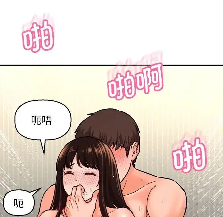 第22話