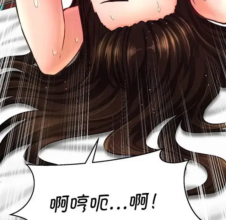 第22話