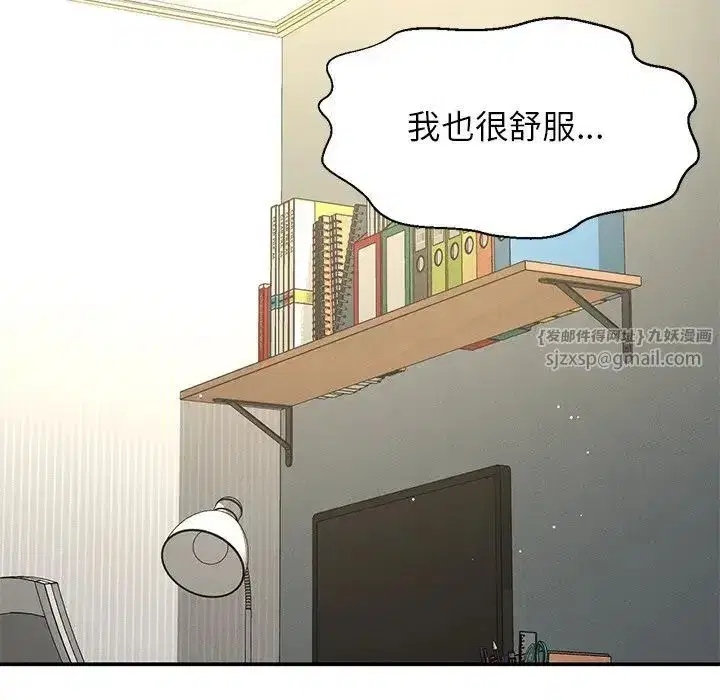 第22話