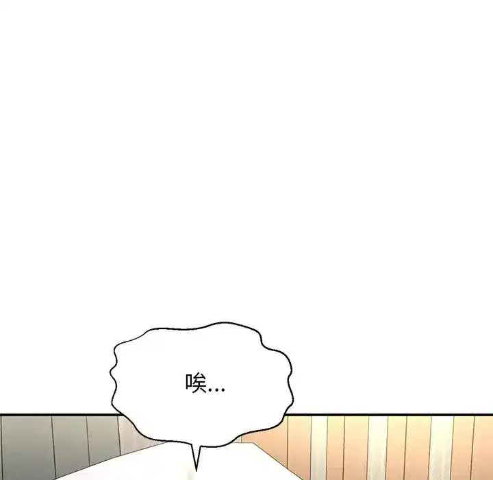 第22話