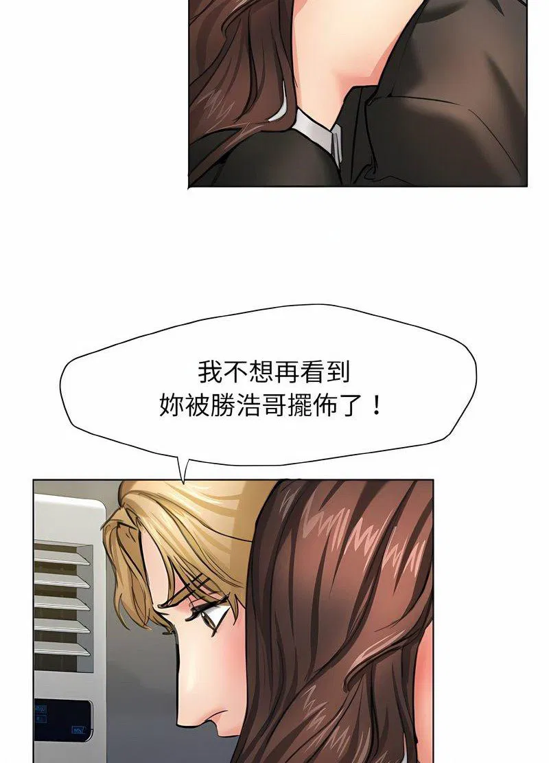 第2話
