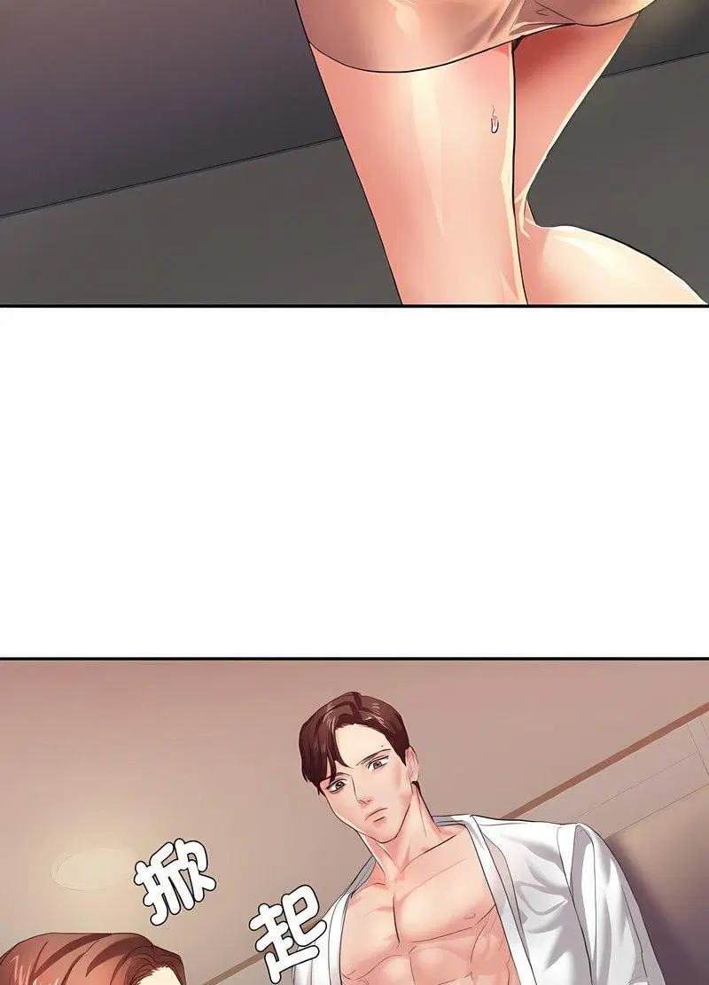 第3話