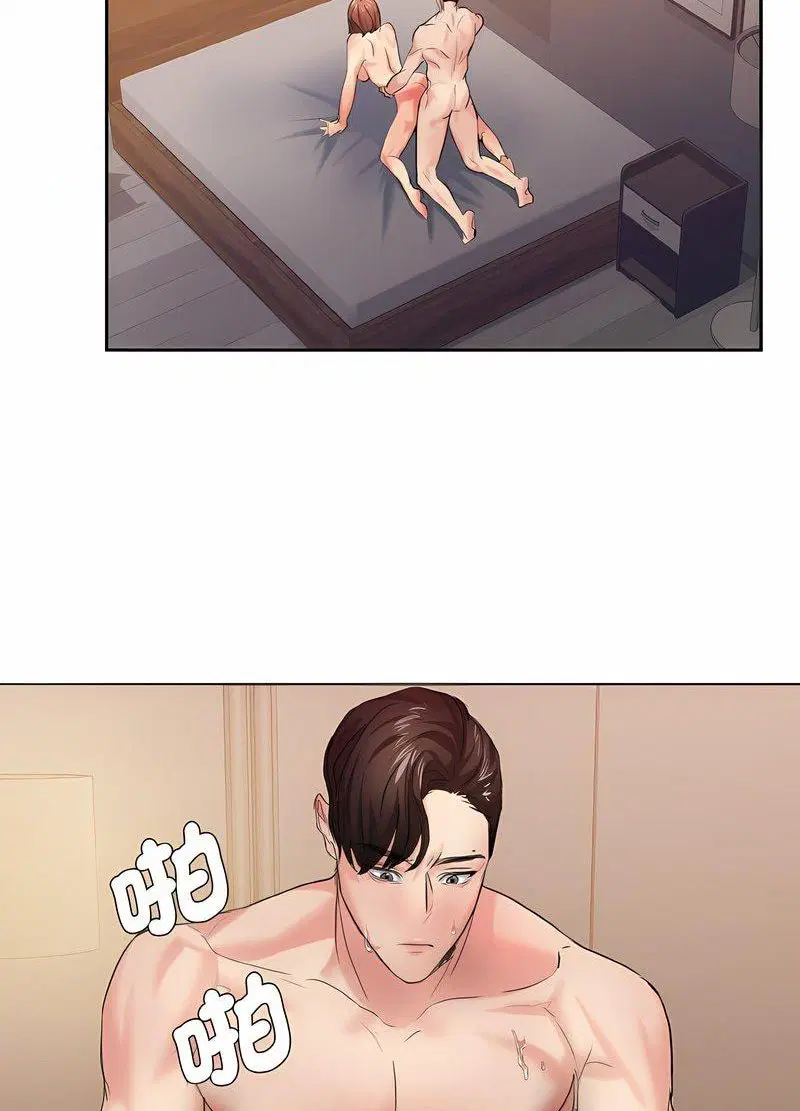第3話