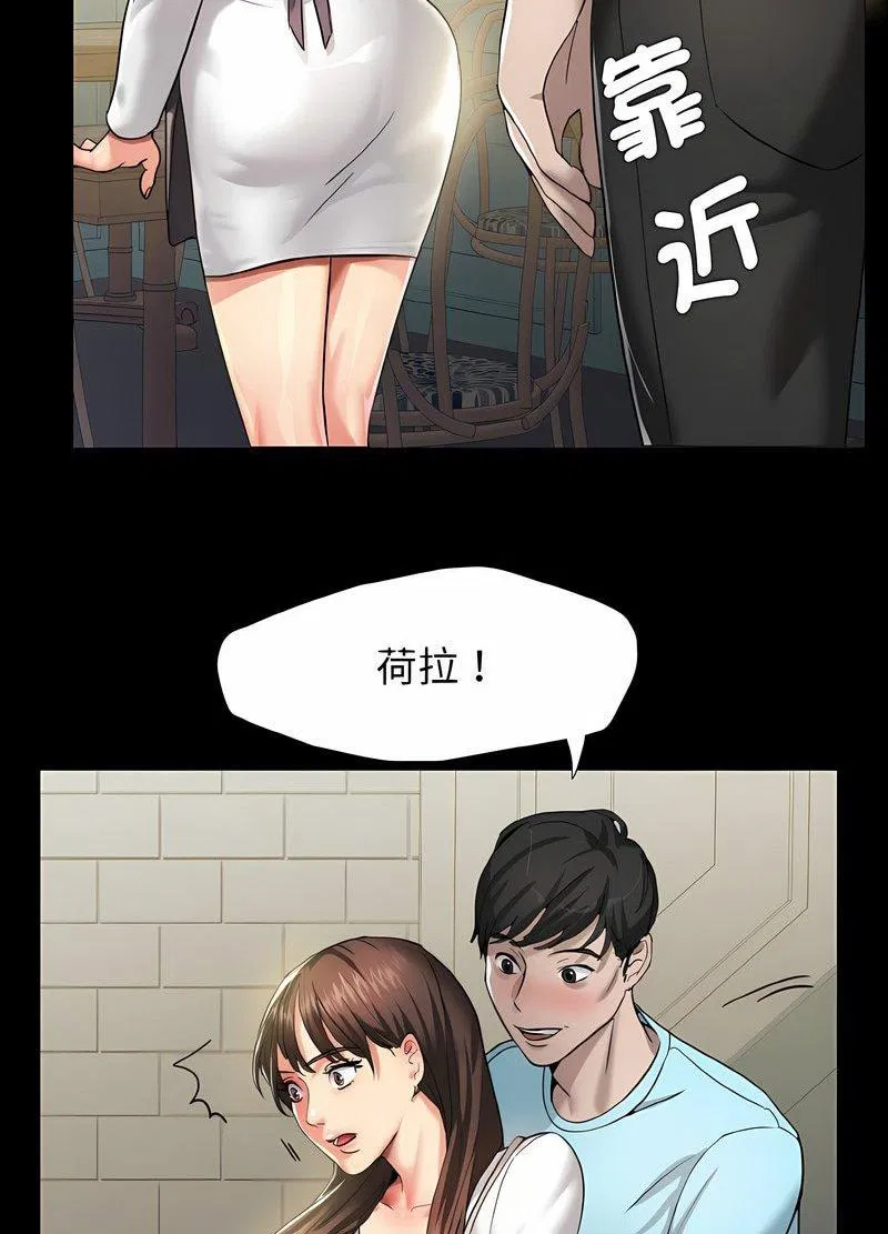 第4話