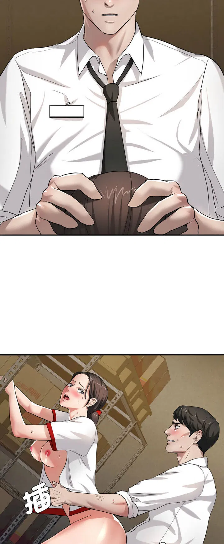 第6話