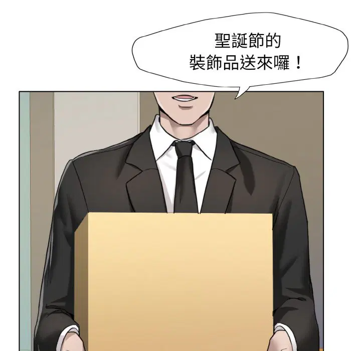 第7話
