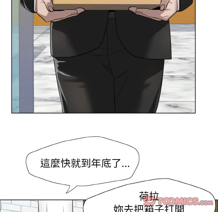 第7話
