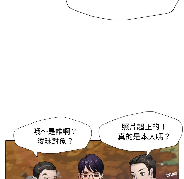 第7話