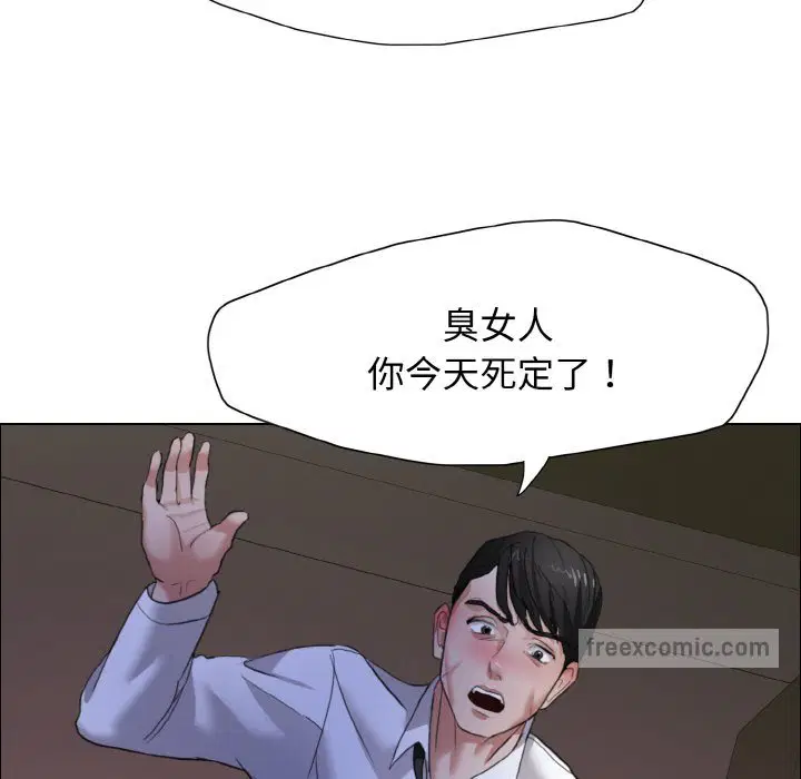 第9話