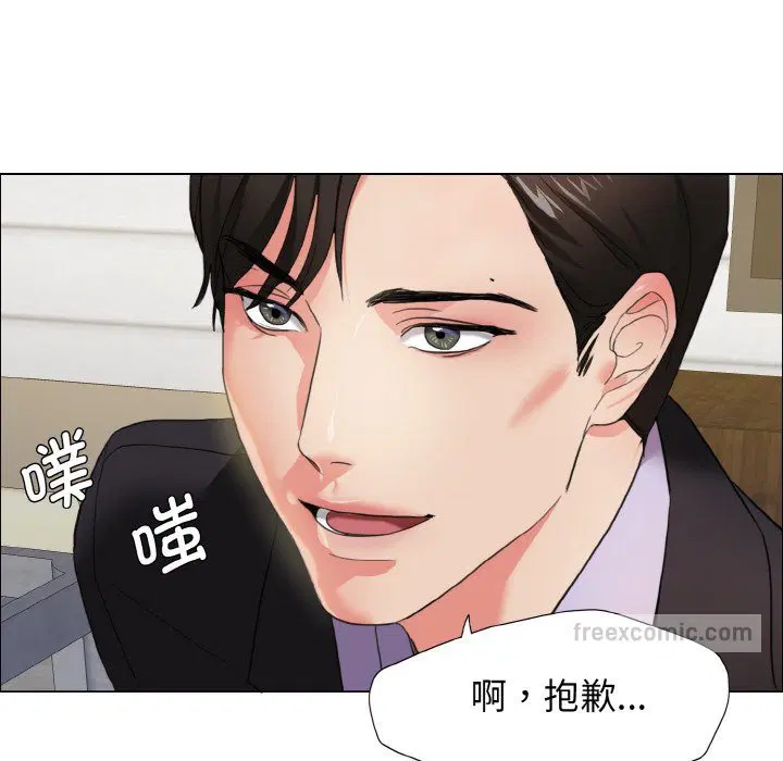 第9話