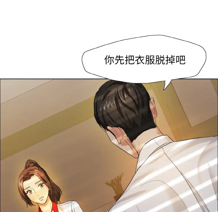 第9話