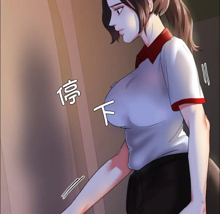 第9話