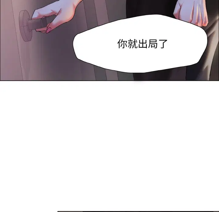 第9話