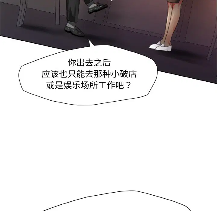 第9話