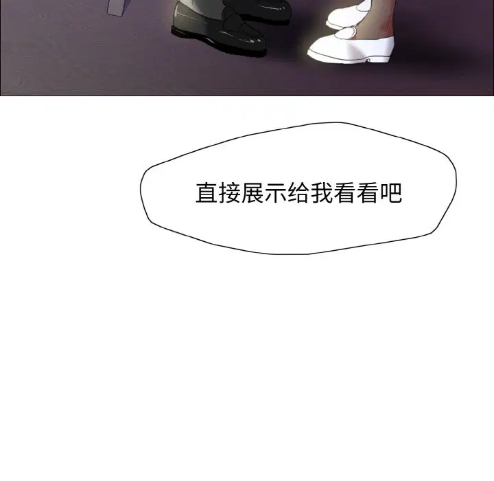 第9話
