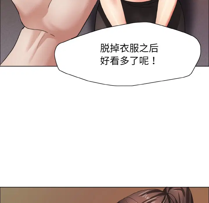 第9話