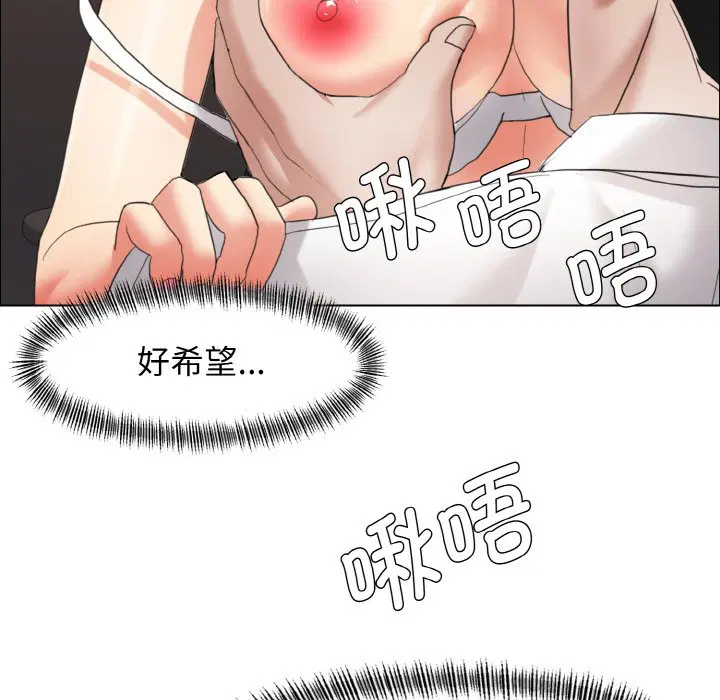 第9話