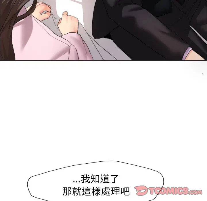 第10話