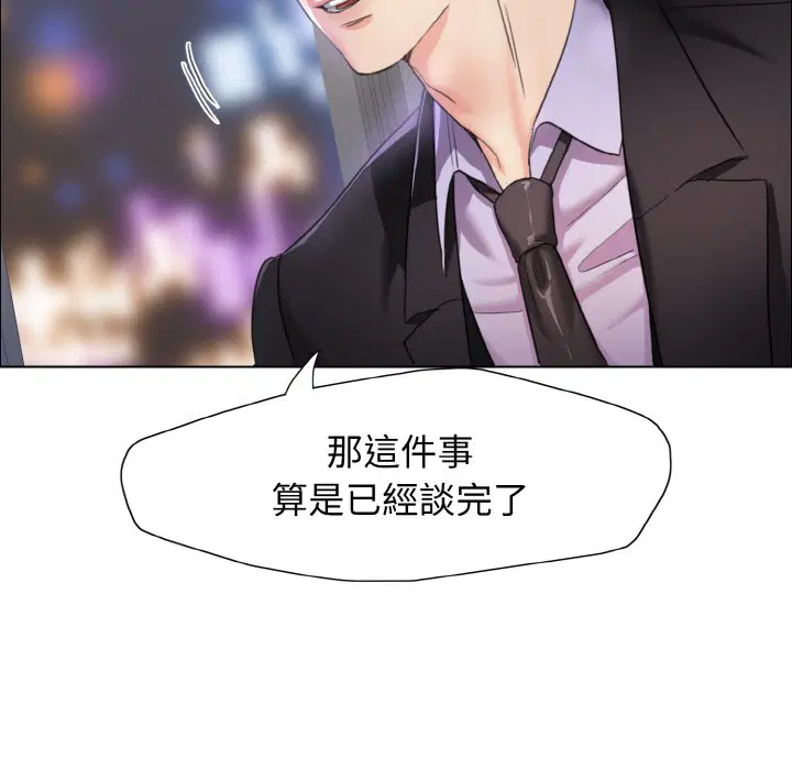第10話