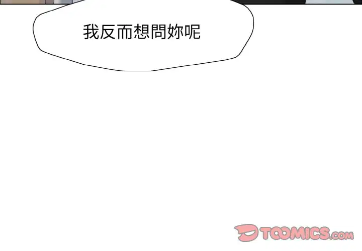 第10話