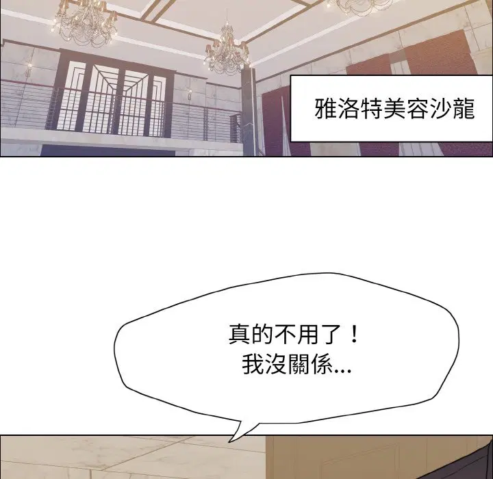 第10話