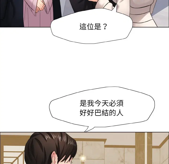 第10話