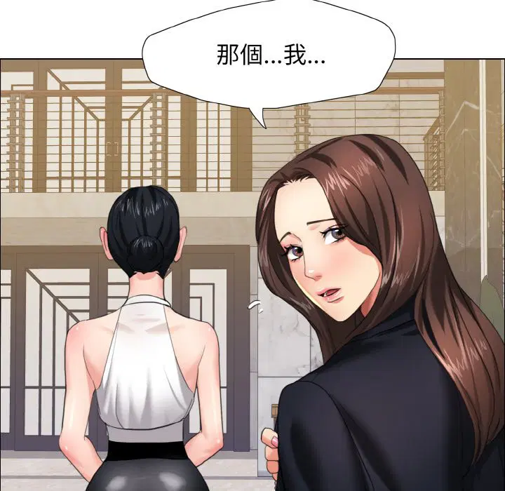 第10話