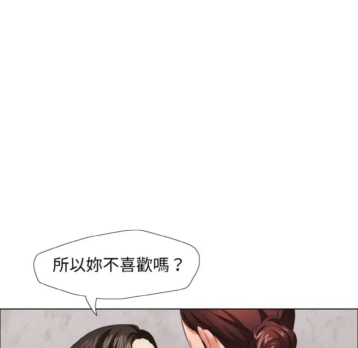 第10話