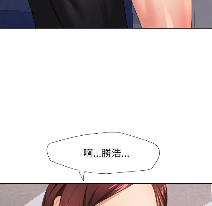 第10話