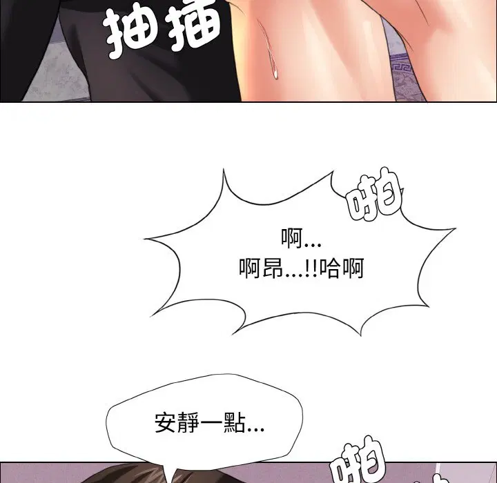 第10話