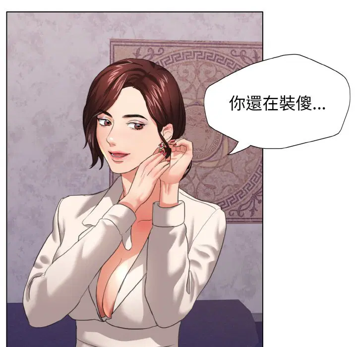 第10話