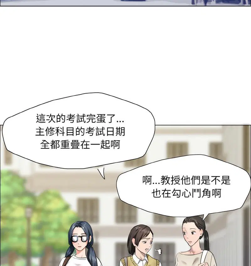 第12話