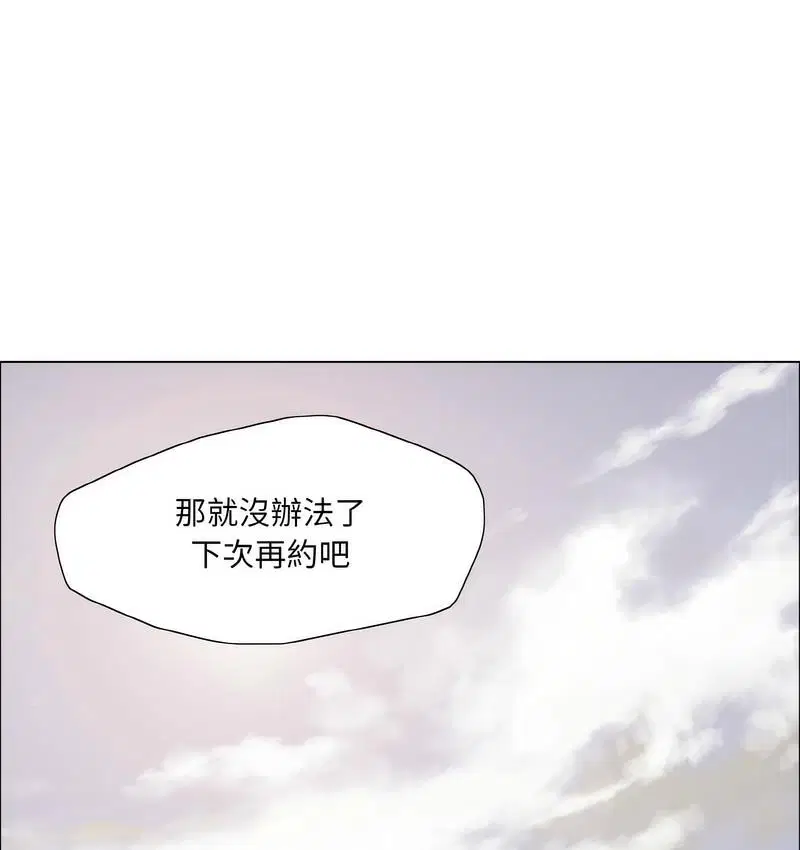 第12話